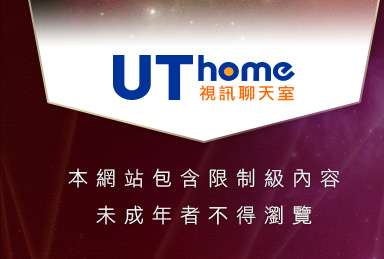 自拍暴露老婆本網站包含限制級內容，未成年不得瀏覽